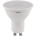 Лампа светодиодная LED Value LVPAR1635 5SW/830 5Вт GU10 230В 10х1 RU OSRAM ...