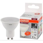 Лампа светодиодная LED Value LVPAR1635 5SW/830 5Вт GU10 230В 10х1 RU OSRAM ...