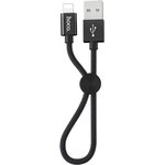 USB кабель HOCO X35 Premium Lightning 8-pin, 2.4А, 0.25м, нейлон (черный)