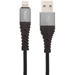 USB кабель HOCO X38 Cool Lightning 8-pin, 2.4А, 1м, нейлон (черный)