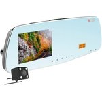 COMBO-ЗЕРКАЛО 5 в 1 MD-165