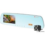 COMBO-ЗЕРКАЛО 5 в 1 MD-165