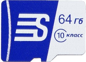 Карта памяти Silverstone F1 , 64 ГБ ,10 класс SilverStone F1 SpeedCard64 – купить оптом и в розницу