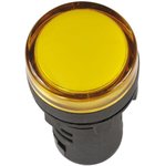 Лампа AD16DS(LED)матрица d16мм желтый 24В AC/DC ИЭК