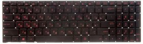 (0KNB0-662BRU00) клавиатура для ноутбука Asus G771, N551, ROG GL552JX, GL552VL, GL552VW, GL552VX, N552VX, черная без рамки, с подсветкой, кр