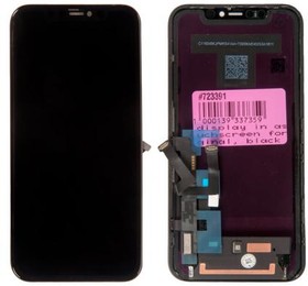 (iPhone 11) дисплей в сборе с тачскрином для iPhone 11, черный (original lcd)
