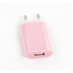 Блок питания (сетевой адаптер) с USB выходом 5V 1А розовый коробка LP