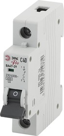 Автоматический выключатель ЭРА PRO NO-900-16 ВА47-29 1P 40А кривая C 4,5кА Б0031751