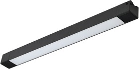Трековый светильник однофазный ЭРА TR50 - 2040 BK светодиодный 20Вт 4000К черный Б0054168