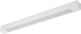 Трековый светильник однофазный ЭРА TR50 - 2040 WH светодиодный 20Вт 4000К белый Б0054167
