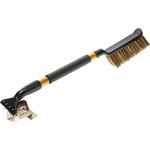 CU-CA-80, Щетка со скребком 52см CITY UP