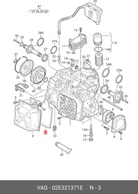 02E321371E, Прокладка АКПП (мехатроника) VAG | купить в розницу и оптом