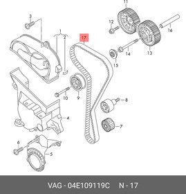 Фото 1/3 04E109119C, Ремень ГРМ SKODA OCTAVIA (A7) (2013 )/VW GOLF VII (2012 )