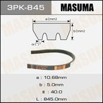 3PK-845, Ремень поликлиновой 3PK845 Masuma