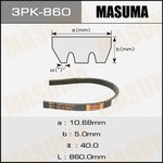 3PK-860, Ремень поликлиновой 3PK860 Masuma
