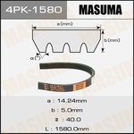 4PK-1580, Ремень поликлиновой 4PK1580 Masuma