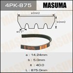 4PK-875, Ремень поликлиновой 4PK875 Masuma