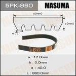 5PK-860, Ремень поликлиновой 5PK860 Masuma