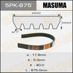 5PK-875, Ремень поликлиновой 5PK875 Masuma