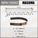 Ремень поликлиновый MASUMA 6PK-1040