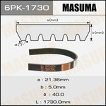 6PK-1730, Ремень поликлиновой 6PK1730 Masuma