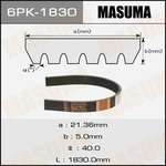 6PK-1830, Ремень поликлиновой 6PK1830 Masuma
