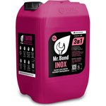 INOX Реагент для промывки теплообменников MB2021030020