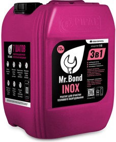 INOX Реагент для промывки теплообменников MB2021030010