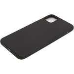 Чехол HOCO Fascination Protective для Apple iPhone 11 Pro Max, PP (черный)