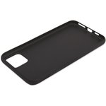 Чехол HOCO Fascination Protective для Apple iPhone 11 Pro Max, PP (черный)