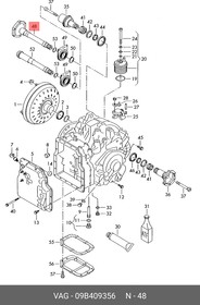 09B409356, Вал с фланцем