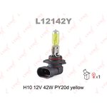 L12142Y, Лампа H10 12V 42W PY20d YELLOW
