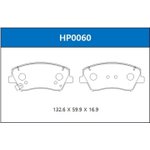 HP0060, Колодки тормозные дисковые передние HYUNDAI ELANTRA 17-