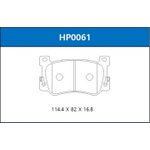 HP0061, Колодки тормозные дисковые передние HYUNDAI Genesis G90