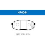 HP0064, Колодки тормозные дисковые передние HYUNDAI CRETA 16-