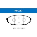 HP1053, Колодки тормозные дисковые передние KIA SORENTO 15-