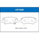 HP1060, Колодки тормозные дисковые задние KIA PICANTO (JA) 17-