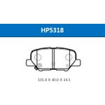 HP5318, Колодки тормозные дисковые задние MITSUBISHI ASX 02.10-, MITSUBISHI OUTLANDER III 08.12