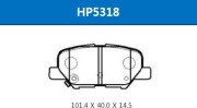 HP5318, Колодки тормозные дисковые задние MITSUBISHI ASX 02.10-, MITSUBISHI OUTLANDER III 08.12