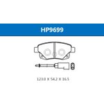 HP9699, Колодки тормозные дисковые FORD: Transit