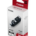 Картридж пигментный черный PGI-450XL PGBK для Canon PIXMA ...