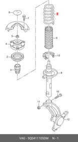 5Q0411105DM, Пружина