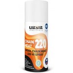 Высокотемпературное цепное масло LIKSOL CHAIN HEAT 220 H1 Spray с пищевым ...