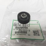 D0746312, Промежуточная шестерня вала переноса оригинал для Ricoh