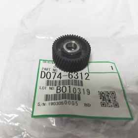 D0746312, Промежуточная шестерня вала переноса оригинал для Ricoh