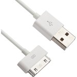 Комплект зарядных устройств USB Power Adapter MB352L/B 1A для Apple 30 pin сеть ...