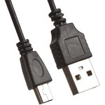 Bluetooth колонка LP-S08 MicroSD, USB, AUX, Радио, LED подсветка, белая