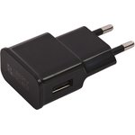 Блок питания (сетевой адаптер) LP с выходом USB + кабель USB Type-C 2.1A черный ...