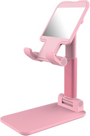 Фото 1/2 GCR-53379, GCR Держатель настольный для смартфона или планшета, розовый с зеркалом , складной, с регулируемой в