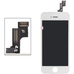 Дисплей для Apple iPhone 5S/SE с тачскрином,(яркая подсветка)1-я категория, класс AAA (белый)